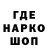 Кодеин Purple Drank Shahriyor Irismetov