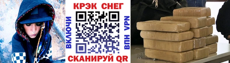 Кокаин 97%  Болотное 