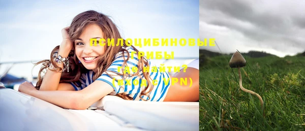 амфетамин Баксан