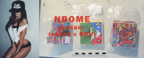 дмт Балахна