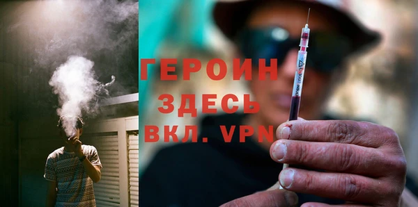 дмт Балахна