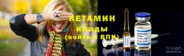 соль ск Балабаново