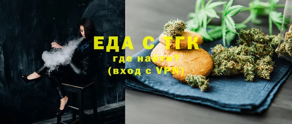 дмт Балахна