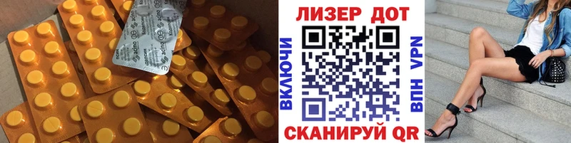 МЕГА ссылка  Болотное  ЛСД экстази ecstasy 